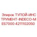4211102050 ТУПОЙ-ИНСТРУМЕНТ-INDECO-MES7000 Epiroc