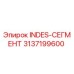 3137199600 INDES-СЕГМЕНТ Epiroc