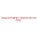 3217000010 ИНДЕКС-ЛАМПА Epiroc