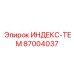 87004037 ИНДЕКС-ТЕМ Epiroc