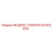 87003830 ИНДЕКС-ТЕМПЛА Epiroc