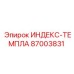 87003831 ИНДЕКС-ТЕМПЛА Epiroc