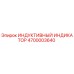 Оригинальный индуктивный индикатор 4700003640 от производителя Epiroc