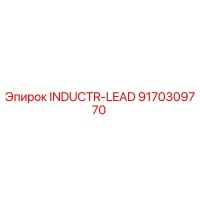 9170309770 INDUCTR-LEAD Epiroc