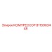 8115903448 КОМПРЕССОР Epiroc