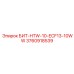 3760918539 БИТ-HTW-10-ECF13-10WW Epiroc