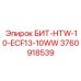 3760918539 БИТ-HTW-10-ECF13-10WW Epiroc