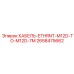 2658475662 КАБЕЛЬ-ETHRNT-M12D-TO-M12D-7M Epiroc
