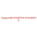 5112340070 ВЕНТИЛЯТОР Epiroc