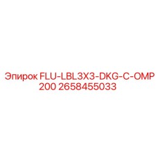 Фильтр высокого давления Epiroc 2658455033