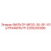 2255293386 ФИЛЬТР-MF20-30-SF-УЛЬТРАФИЛЬТР Epiroc