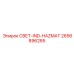 2656896285 СВЕТ-IND-HAZMAT Epiroc