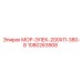 1080263908 МОР-ЭЛЕК-200ХП-380-В Epiroc