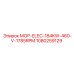 1080259129 МОР-ELEC-184KW-460-V-1785RPM Epiroc