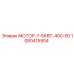 1080415904 МОТОР-7-5КВТ-400-50 Epiroc