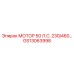 Мощный мотор 50 л.с. Epiroc GS13063998 для бурения
