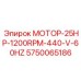 5750065186 МОТОР-25HP-1200RPM-440-V-60HZ Epiroc