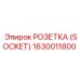 Разъем Epiroc 1630011800 для тяжелых условий эксплуатации