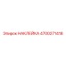 4700271418 НАКЛЕЙКА Epiroc