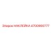 4700900777 НАКЛЕЙКА Epiroc