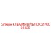 Высоконадежный клеммник Epiroc артикул 3176004425