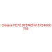 5724000744 РЕЛЕ ВРЕМЕНИ Epiroc