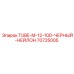 Армированная трубка Epiroc 70725005 ID12 черная