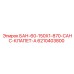 6210403800 БАН-60-150Х1-870-САНС-КЛАПЕТ-А Epiroc