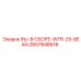 2657848616 INJ-В СБОРЕ-WTR-25-BEAN Epiroc