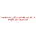 2657820730 INJ-WTR-8GPM-400GL-АРТИК Epiroc