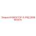 2658563575 ИНЖЕКТОР-5-РЯД Epiroc