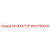 5507786600 ИНЖЕКТОР Epiroc