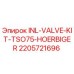 Комплект клапанов INL-VALVE-KIT-TSO75-HOERBIGER для буровых установок Epiroc