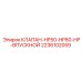 Оригинальный впускной клапан 2236102059 Epiroc HP50-HP80-HP