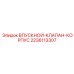 Гидравлический корпус клапана Epiroc артикул 2236113307