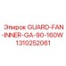 1310252061 GUARD-FAN-INNER-GA-90-160W Epiroc