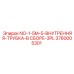 3760005301 NO-1-5M-5-ВНУТРЕННЯЯ-ТРУБКА-В СБОРЕ-3PL Epiroc