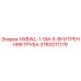 3760011179 HXBWL-1-5M-5-ВНУТРЕННЯЯ ТРУБА Epiroc
