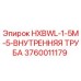 3760011179 HXBWL-1-5M-5-ВНУТРЕННЯЯ ТРУБА Epiroc