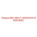 Подшипник BRG-INPUT-00500164 Epiroc артикул 4700813662 для буровых редукторов