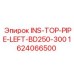 1624066500 INS-TOP-PIPE-LEFT-BD250-300 (Epiroc)