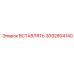 3092804140 ВСТАВЛЯТЬ Epiroc