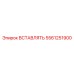 5561251900 ВСТАВЛЯТЬ Epiroc