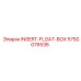 5750076536 INSERT-FLOAT-BOX Epiroc