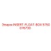 5750076730 INSERT-FLOAT-BOX Epiroc