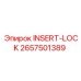 2657501389 INSERT-LOCK Epiroc