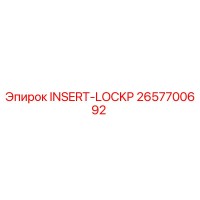 2657700692 INSERT-LOCKP Epiroc