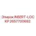 2657700692 INSERT-LOCKP Epiroc