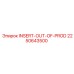 2250643500 INSERT-OUT-OF-PROD Epiroc