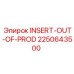2250643500 INSERT-OUT-OF-PROD Epiroc